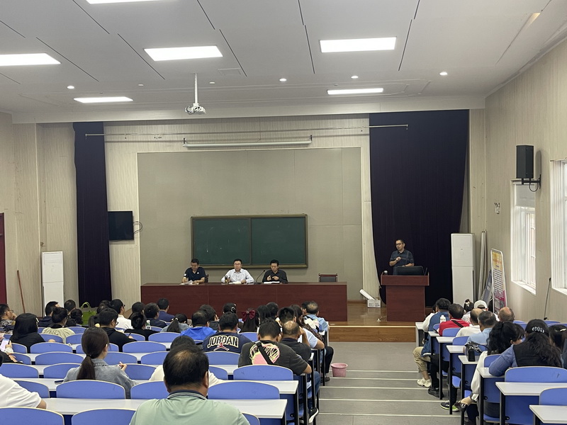 奋力奔跑，做中职教育追梦人       ——安徽省宿州工业学校召开新学期班主任工作会议(图2)