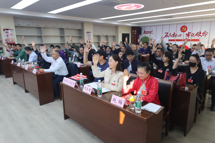 安徽省宿州工业学校隆重召开第一届教职工代表大会暨工会会员代表大会(图4)