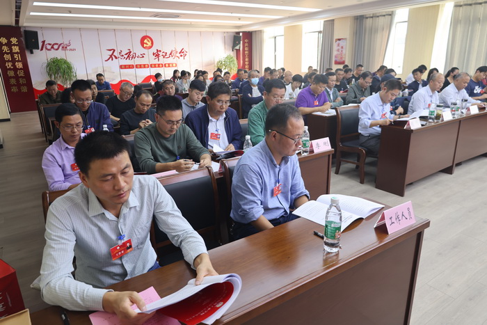 安徽省宿州工业学校隆重召开第一届教职工代表大会暨工会会员代表大会(图5)