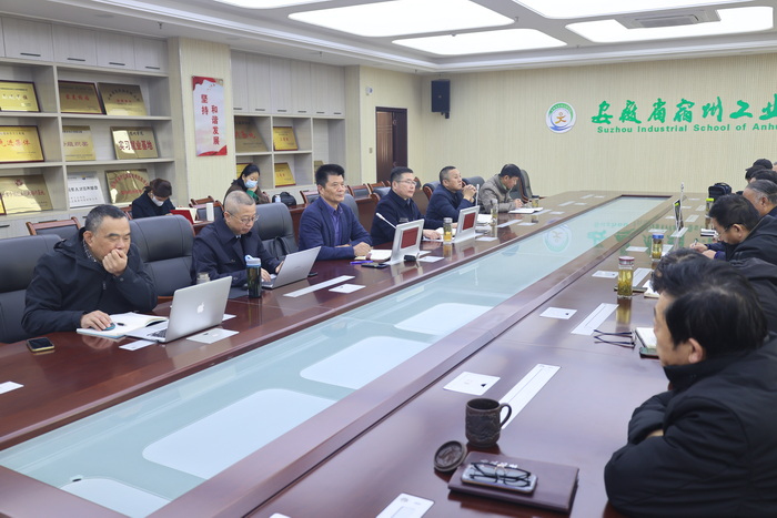 对接长三角·专家进工校 ---浙道学校管理创新团队走进安徽省宿州工业学校(图2)