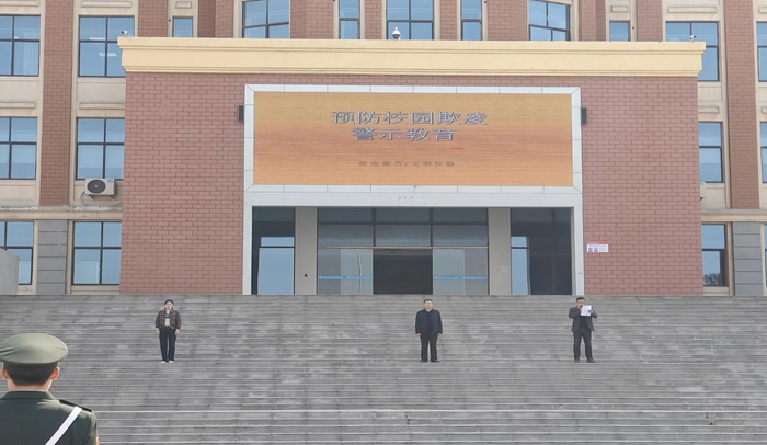 宿州工业学校举行“拒绝校园欺凌”宣誓活动(图1)