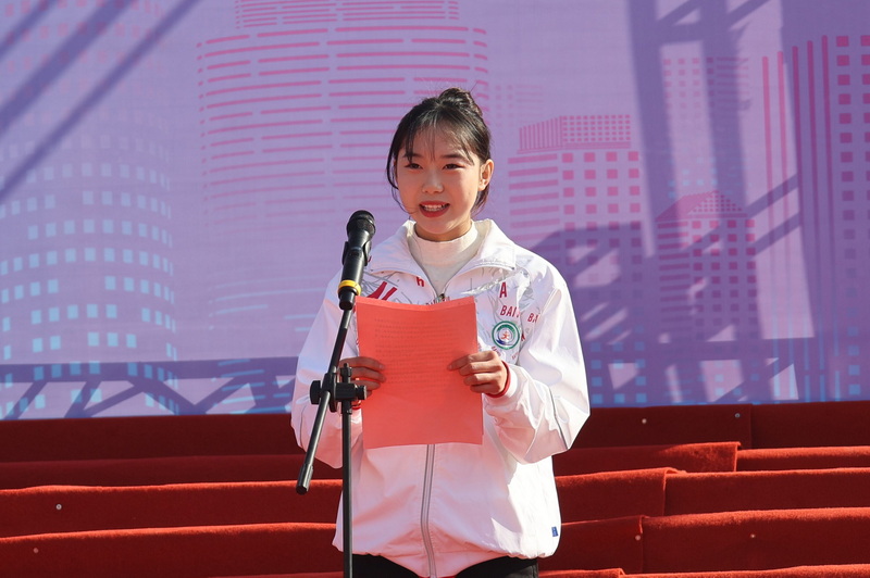 强国复兴有我  青春筑梦未来  宿州工业学校举办十八岁成人仪式(图5)