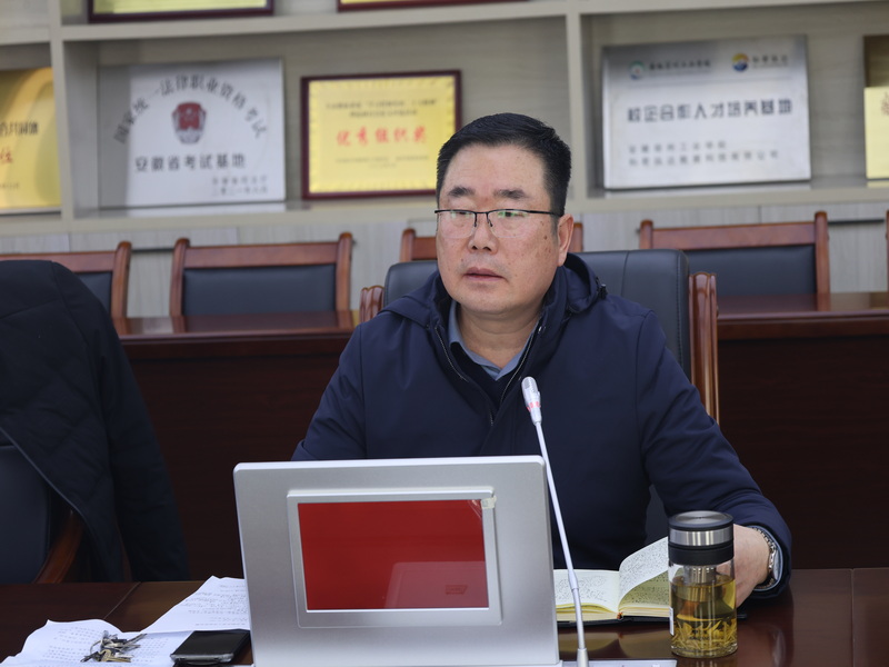 宿州工业学校召开新学期开学工作会议(图1)