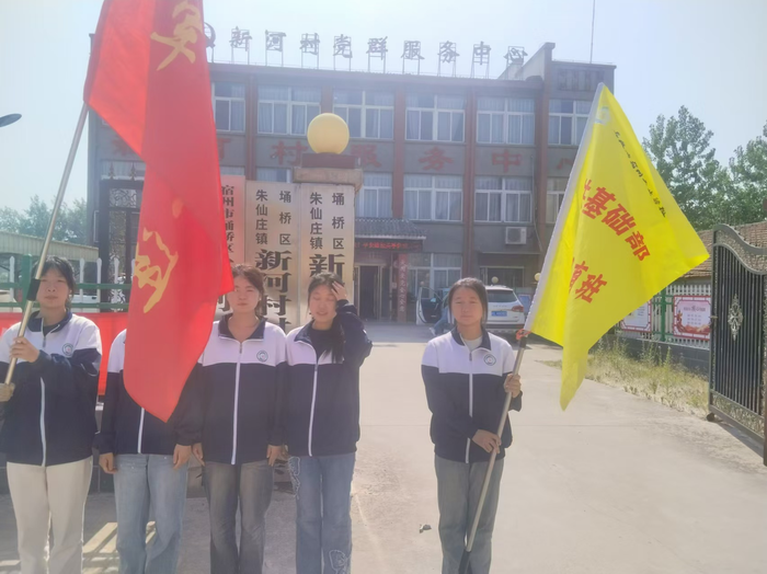 宿州工业学校学生开展“职教进村”（社区）活动(图3)