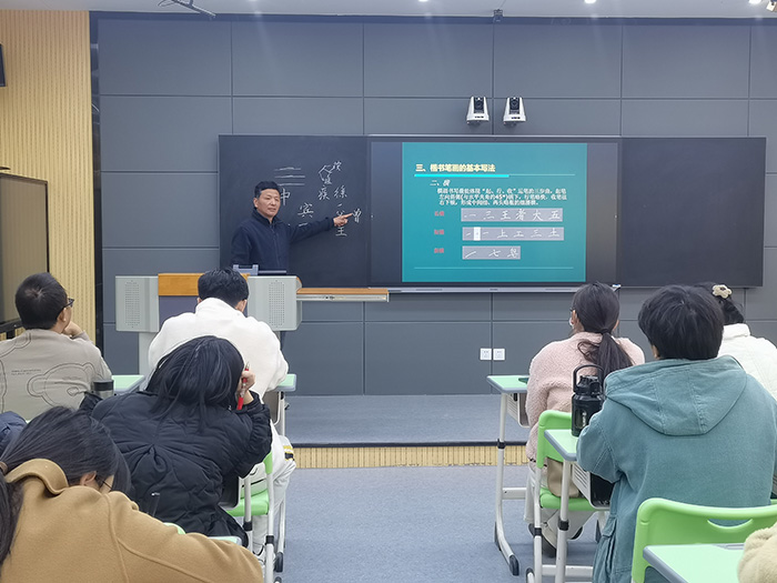 培训赋能量 蓄力启新程 ——宿州工业学校开展丰富多彩的青年教师培训(图1)