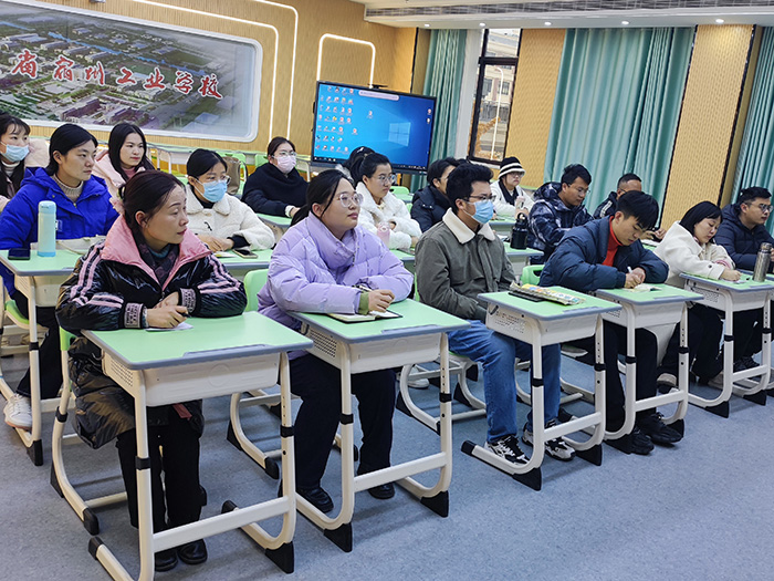 培训赋能量 蓄力启新程 ——宿州工业学校开展丰富多彩的青年教师培训(图5)