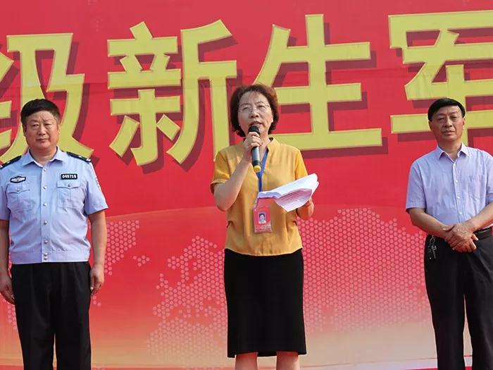 学校举行2019级新生军训动员大会(图2)