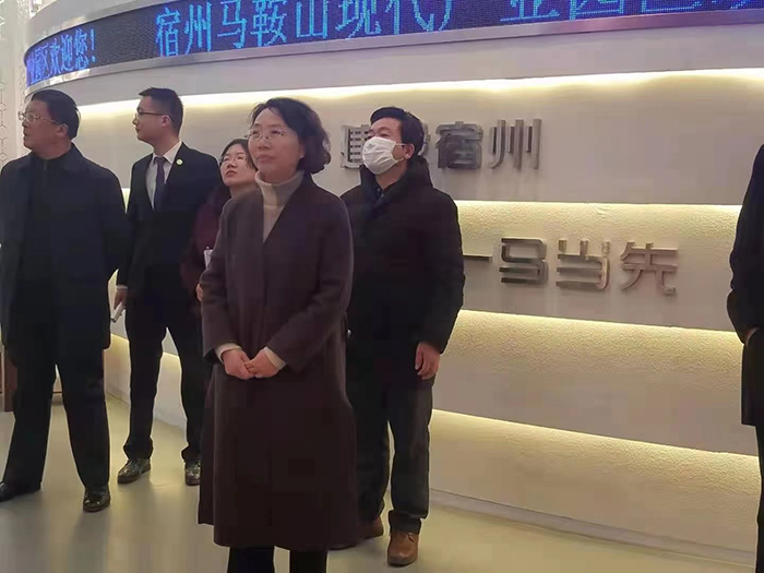 互惠双赢，共谱合作妙曲——安徽宿州工业学校宿州马鞍山现代产业园区合作暨签约仪式举行(图1)