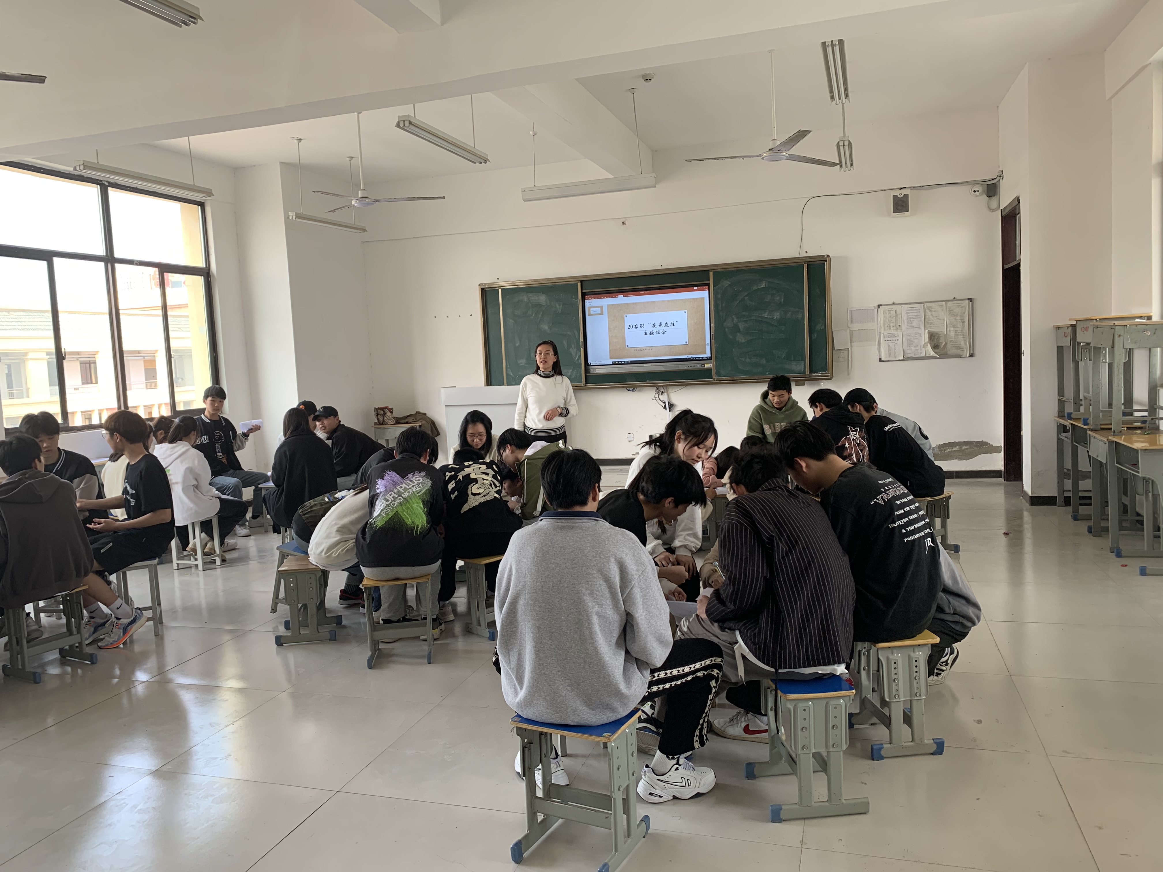 安徽省宿州工业学校开展“友来友往”心理团体辅导活动(图1)