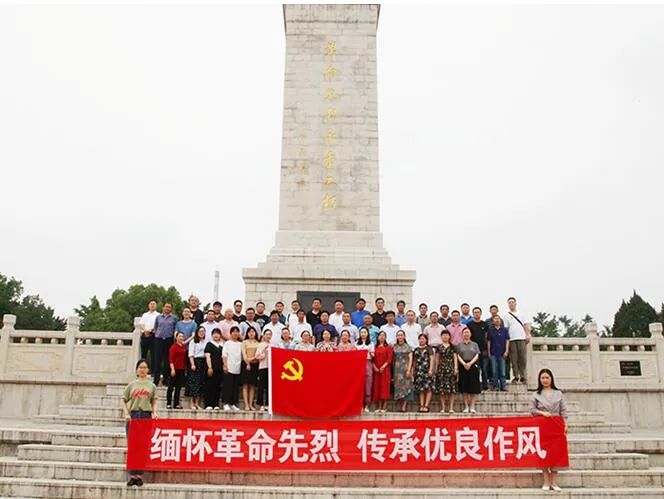 宿州工业学校举行迎七一党员干部党史教育日活动 (图1)