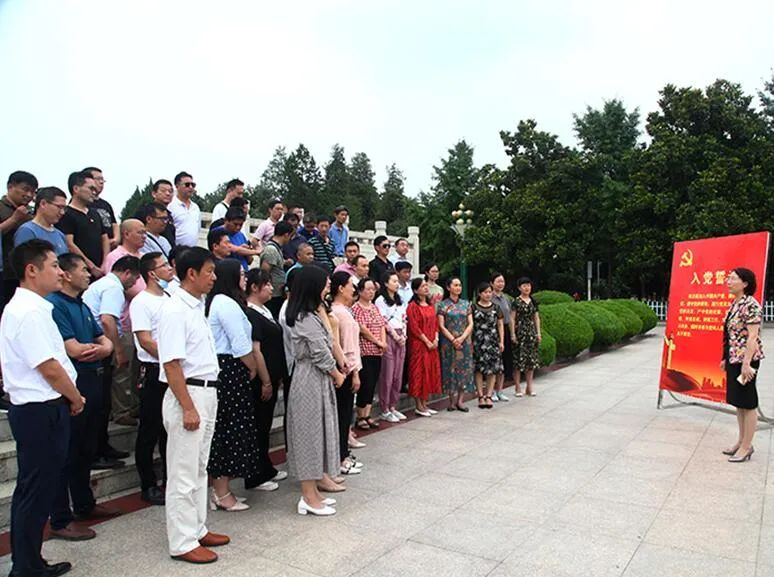 宿州工业学校举行迎七一党员干部党史教育日活动 (图5)