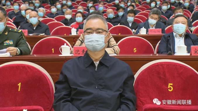 中央宣讲团来皖宣讲党的十九届六中全会精神【深入学习贯彻党的十九届六中全会精神】(图5)