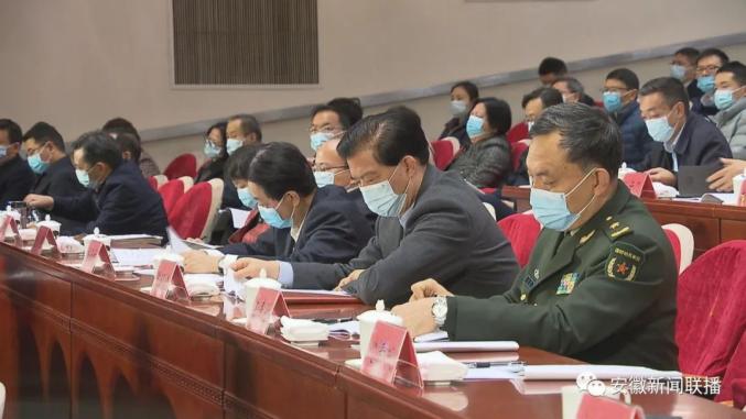 中央宣讲团来皖宣讲党的十九届六中全会精神【深入学习贯彻党的十九届六中全会精神】(图8)