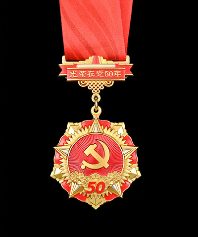 党员活动室(图8)