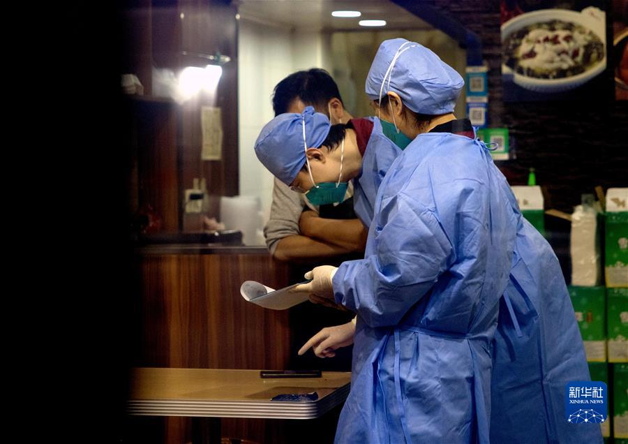 新华述评：坚持“动态清零”不放松(图2)