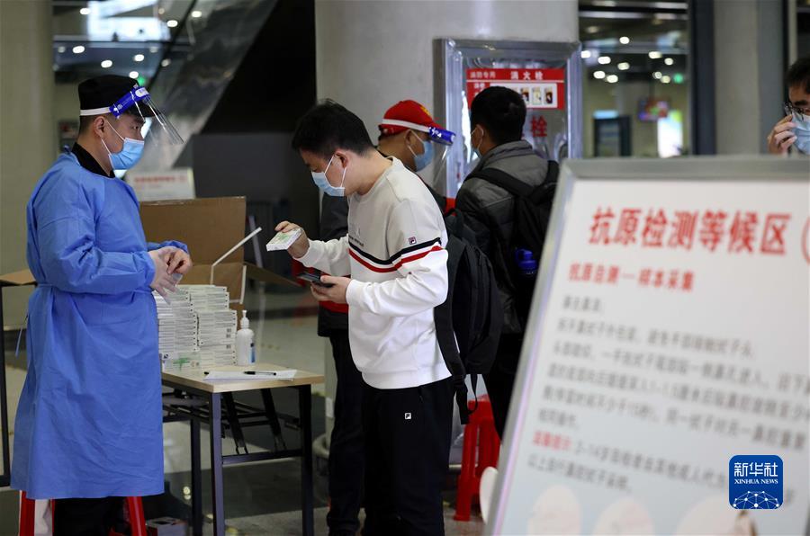 新华述评：坚持“动态清零”不放松(图6)