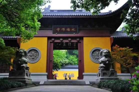 中纪委权威解释！党员在寺庙里烧炷香违纪吗？(图5)