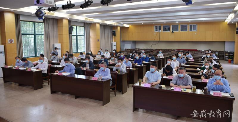 省委教育工委召开理论学习中心组(扩大)学习会暨习近平法治思想专题辅导报告会(图2)