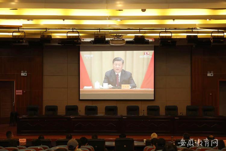 习近平总书记在庆祝中国共青团成立100周年大会上的重要讲话在安徽教育系统引发热烈反响(图1)