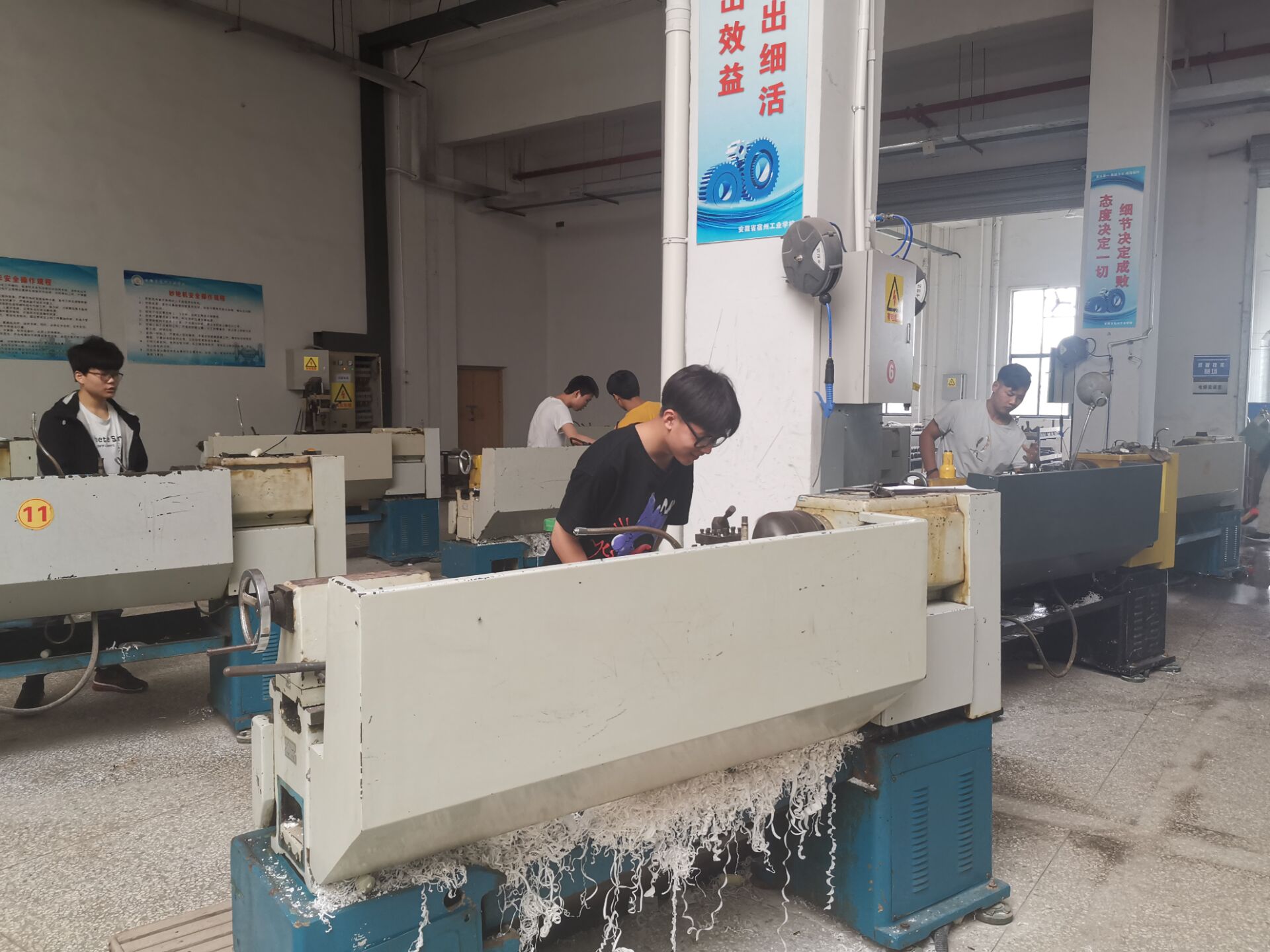 2020年6月技能鉴定图览(图1)