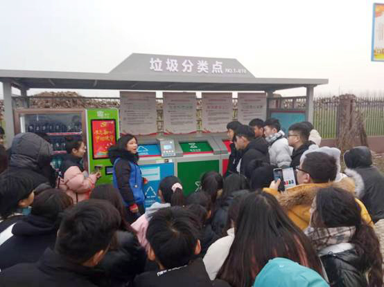 宿州工业学校召开生活垃圾分类工作培训会(图2)