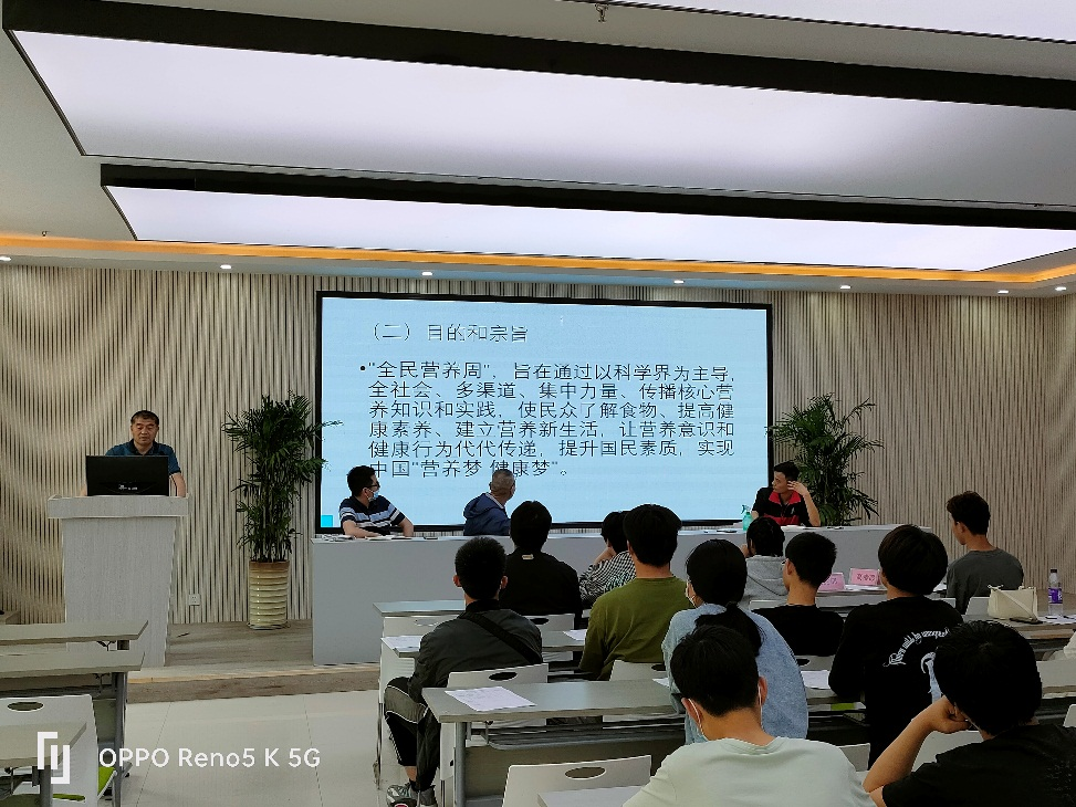 宿州工业学校开展2023年全民营养周暨“5.20”中国学生营养日宣传活动(图2)