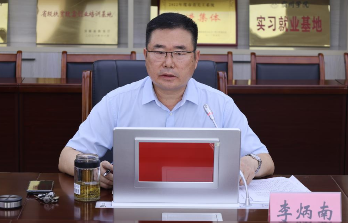 宿州工业学校召开2024年秋季开学准备暨迎新工作会议(图2)