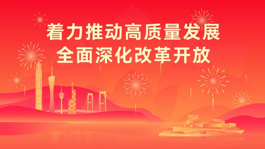 庆祝中华人民共和国成立75周年宣传海报来了！(图4)
