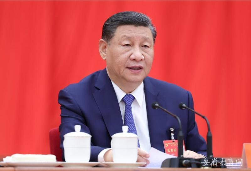 中共二十届三中全会在京举行(图1)