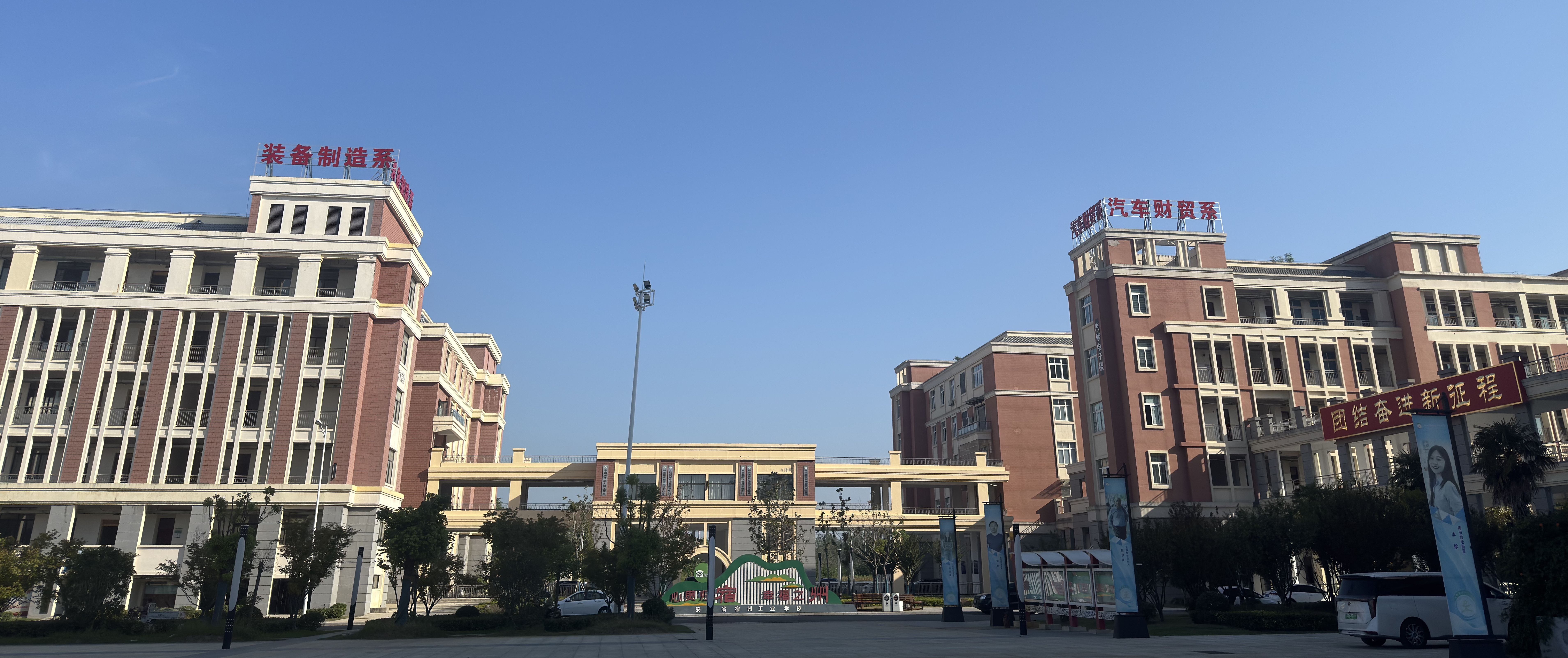 办公楼外景(图1)