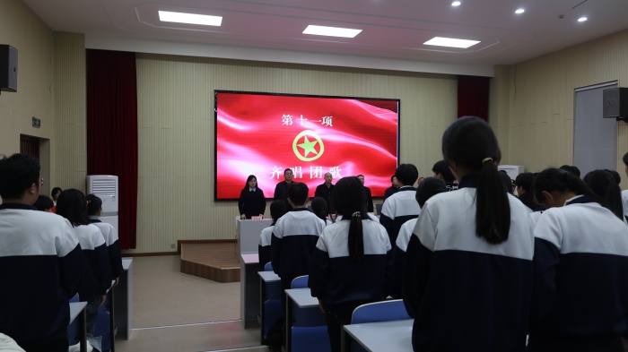 凝心聚力同奋进,“团”结奋斗谱新篇 ——宿州工业学校开展2024年新团员入团宣誓仪式(图5)