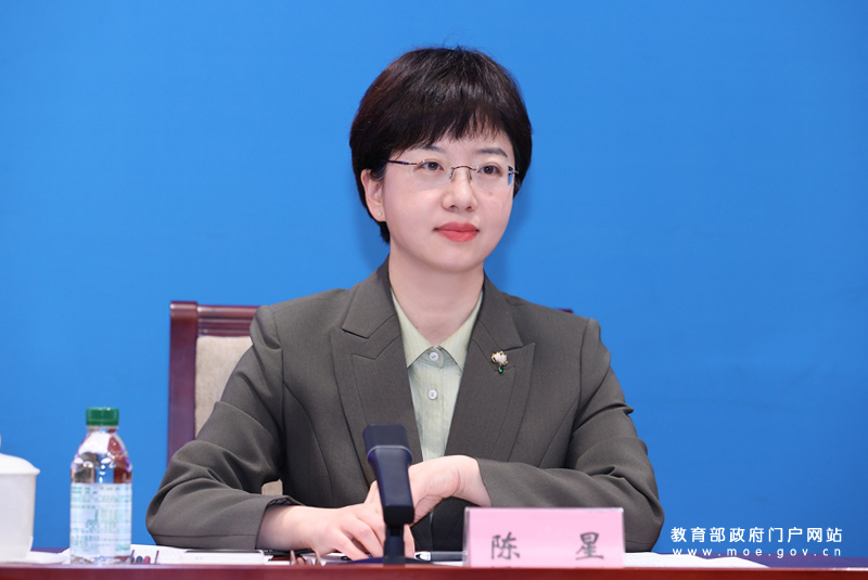 教育部新闻发布会：介绍2024年世界职业技术教育发展大会有关情况(图2)