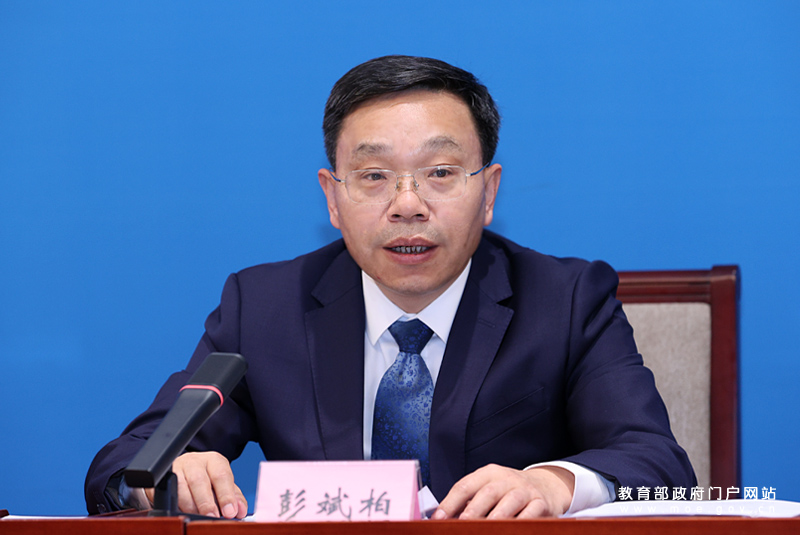 教育部新闻发布会：介绍2024年世界职业技术教育发展大会有关情况(图3)