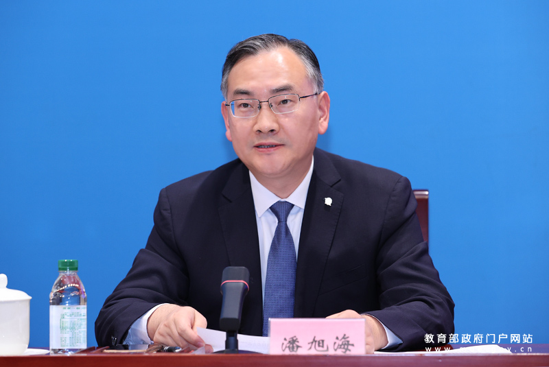 教育部新闻发布会：介绍2024年世界职业技术教育发展大会有关情况(图7)