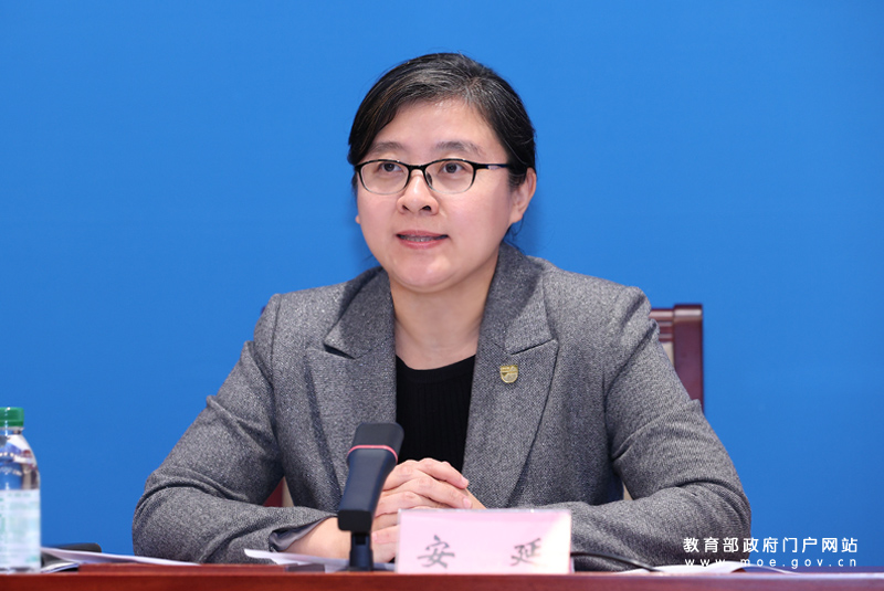 教育部新闻发布会：介绍2024年世界职业技术教育发展大会有关情况(图6)