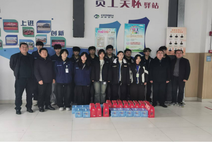 情系莘莘学子 暖心关爱成长(图1)