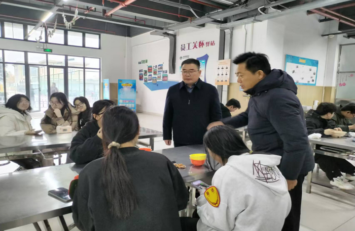 情系莘莘学子 暖心关爱成长(图3)