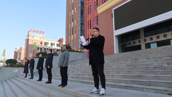 共拒校园欺凌 共建阳光校园——宿州工业学校国旗下讲话(图1)