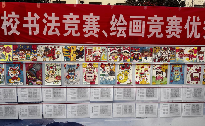 翰墨飘香 筑梦未来一一宿州工业学校书画竞赛优秀作品展(图3)