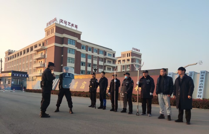 警校联动除隐患 护校安园伴成长(图1)