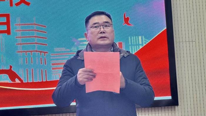 弘扬践行教育家精神——崇德尚美、敬业立学(图1)