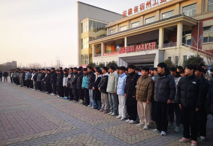 应急常演练 安全在我心(图2)