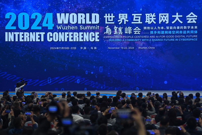 筑牢强国建设民族复兴的文化根基——2024年宣传思想文化事业展现新气象(图4)