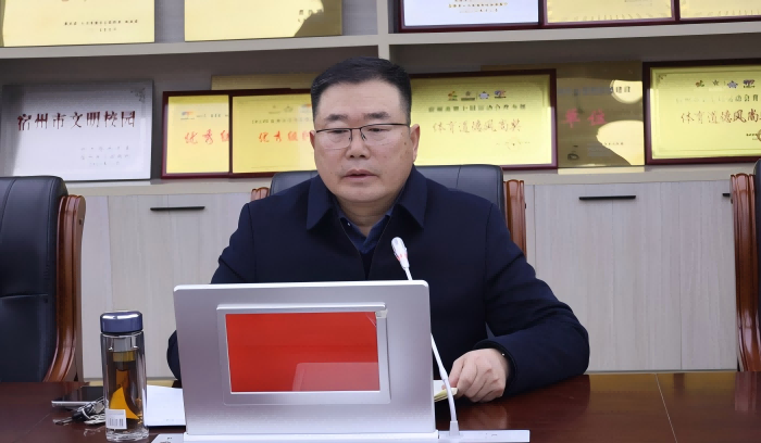 安徽省宿州工业学校召开寒假施工维修项目推进会(图2)