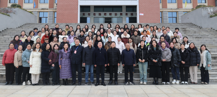 巾帼心向党，奋斗新征程”三八妇女节庆祝活动(图1)