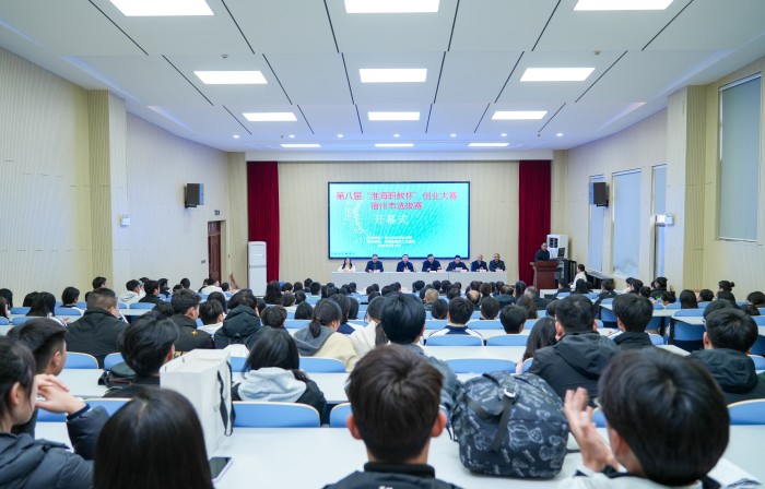 求知求学梦起职教 创业创新创赢未来 ——第八届“淮海职教杯”创业大赛宿州市选拔赛 在宿州工业学校顺利举行(图3)