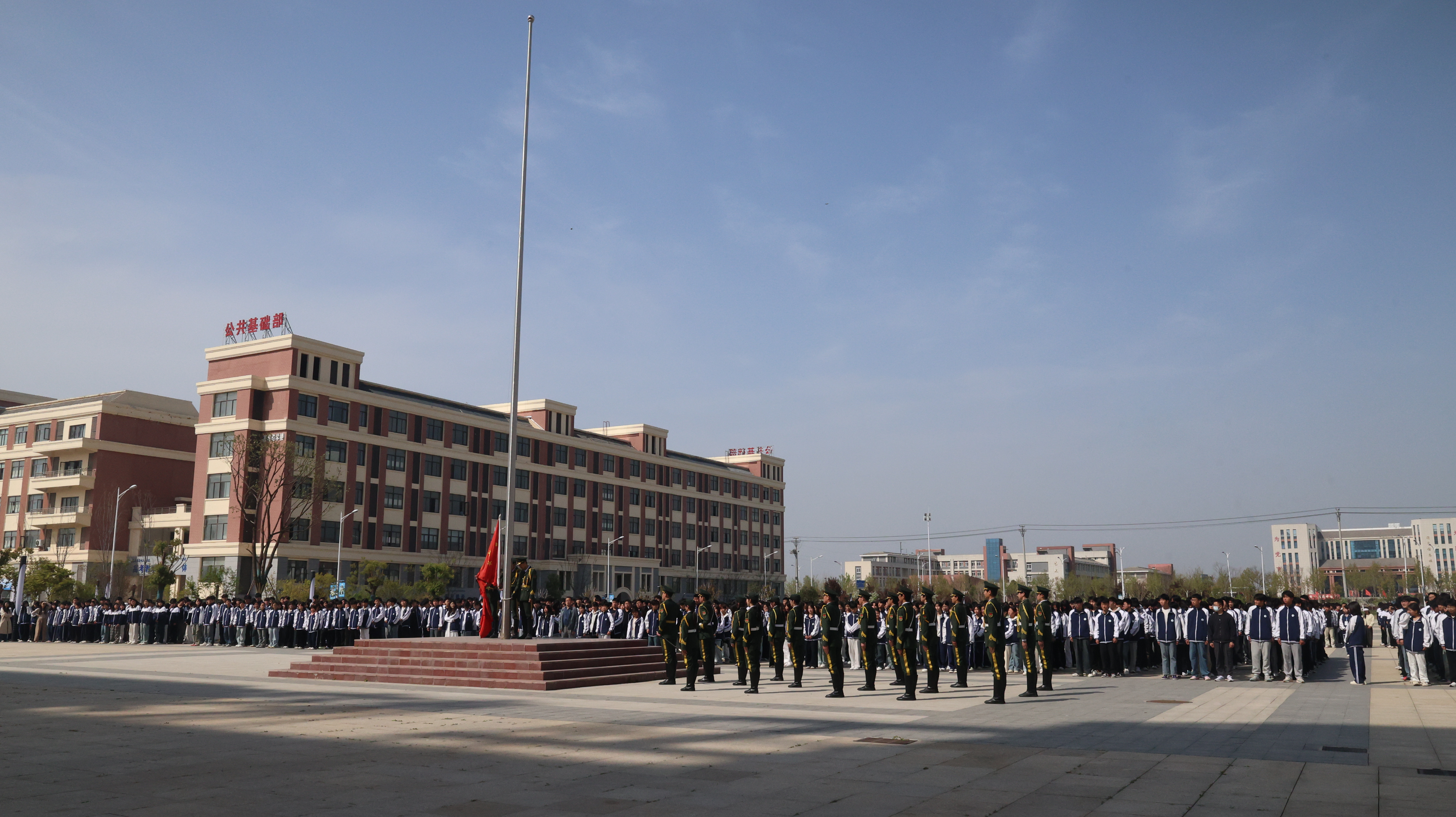 安徽省宿州工业学校2025年春季学期国旗下讲话图片集(图3)