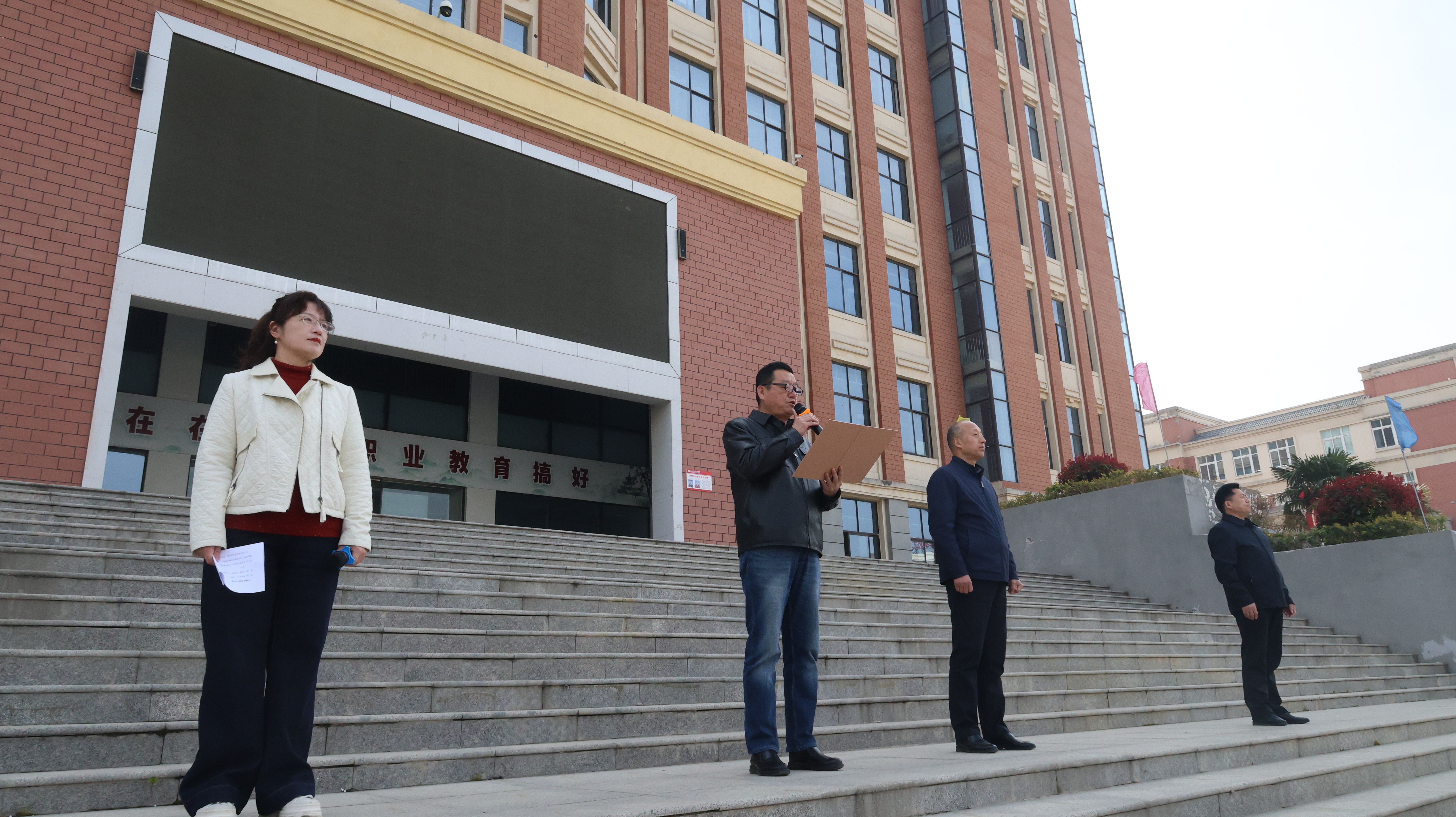 安徽省宿州工业学校2025年春季学期国旗下讲话图片集(图4)