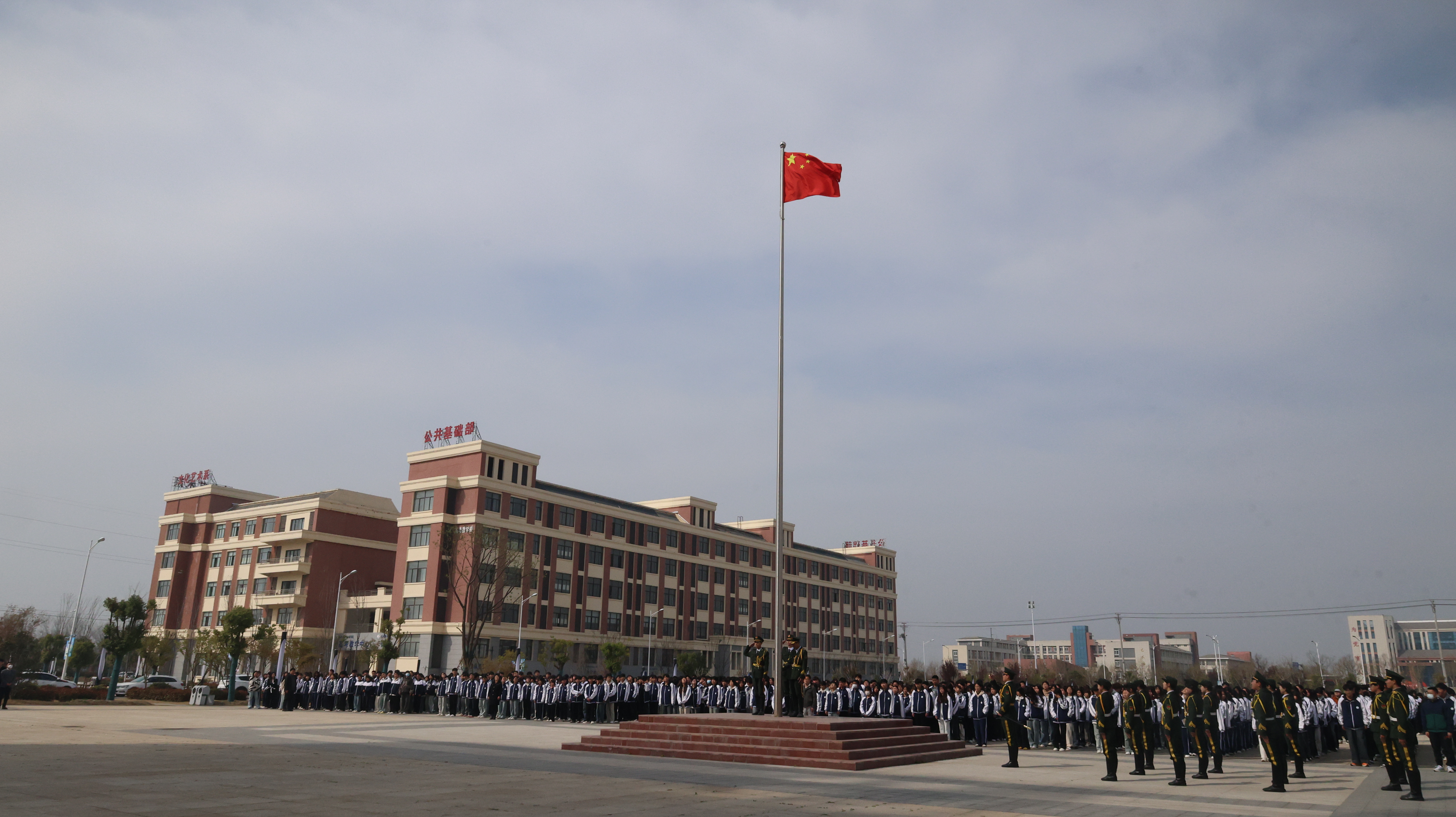 安徽省宿州工业学校2025年春季学期国旗下讲话图片集(图5)