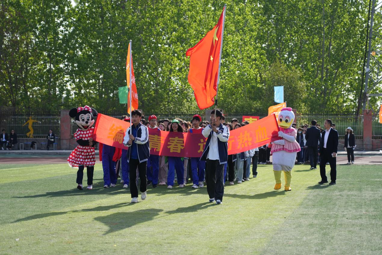 职教体教展风采 春日青春正当时——安徽省宿州工业学校第十一届春季田径运动会暨教职工运动会迎来开幕(图3)